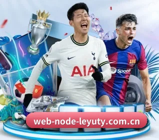 web-node-leyuty.com.cn的故事