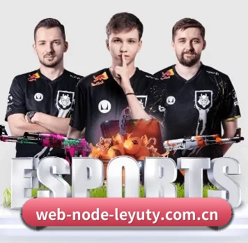 web-node-leyuty.com.cn APP 界面